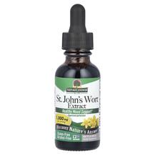 Звіробій St. John's Wort Alcohol-Free 1000 mg 30 мл