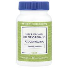 Олія орегано Super Stength Oil of Oregano TheVitaminShoppe