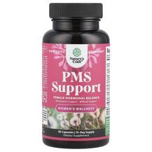 Women's Wellness PMS Support Поддержка цикла