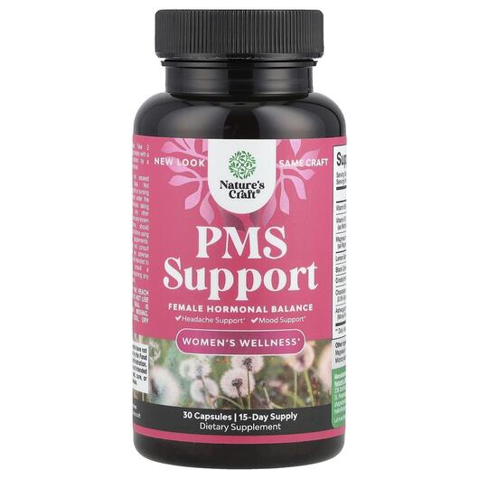 Основне фото товара Women's Wellness PMS Support, Підтримка менструального циклу