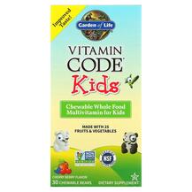 Мультивітаміни для дітей Vitamin Code Kids Garden
