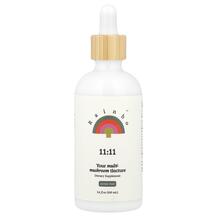 Гриби 11: 11 Alcohol-Free Rainbo 100 мл Гриби 11: 11 Alcohol-Free Rainbo 100 мл