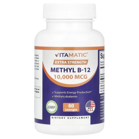 Основное фото товара Methyl B-12 Extra Strength 10000 MCG, Метилкобаламин B12, 60 табл