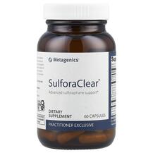 SulforaClear Суперфуд Metagenics 60 капсул