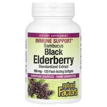 Чорна Бузина Black Elderberry 100 mg Natural Factors