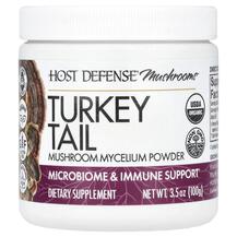 Гриби Хвіст Індички Turkey Tail Host Defense 100 г