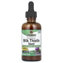 Розторопша Milk Thistle Seed Nature's Answer 60 мл