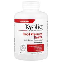 Кардіо комплекс Blood Pressure Health Formula Кардіо комплекс Blood Pressure Health Formula