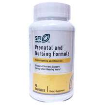 Вітаміни для мам Prenatal and Nursing Formula Klaire