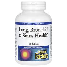 Підтримка носових пазух Lung Bronchial & Sinus