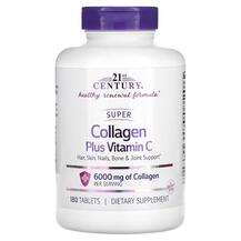 Колаген 6000 мг c вітаміном С Super Collagen Plus Vitamin