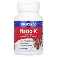 Natto-K Наттокиназа Enzymedica 30 капсул