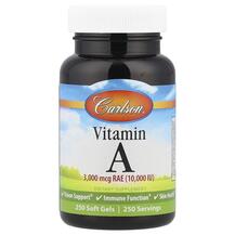 Вітамін А Ретінол Vitamin A Carlson 250 капсул