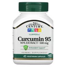 Куркумін 95 500 мг Curcumin 95 500 mg 21st Century