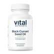 Фото товару Black Currant Seed Oil 535 mg GLA 70 mg, Чорна смородина, 100 кап