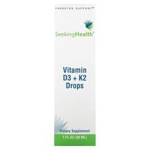 Обзор на Vitamin D3 + K2 Drops D3 & K2 в Обзор на Vitamin D3 + K2 Drops D3 & K2 в