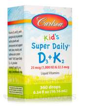 Вітамін D3 Холекальциферол Kid's Super Daily D3 + K2