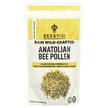 Фото товара Пчелиная пыльца, Raw Wild-Crafted Anatolian Bee Pollen, 453.5 г
