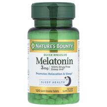Мелатонін 3 мг Вишневя Melatonin 3 mg Cherry