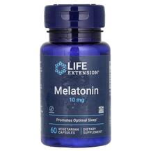 Мелатонін 10 мг Melatonin 10 mg Life Extension