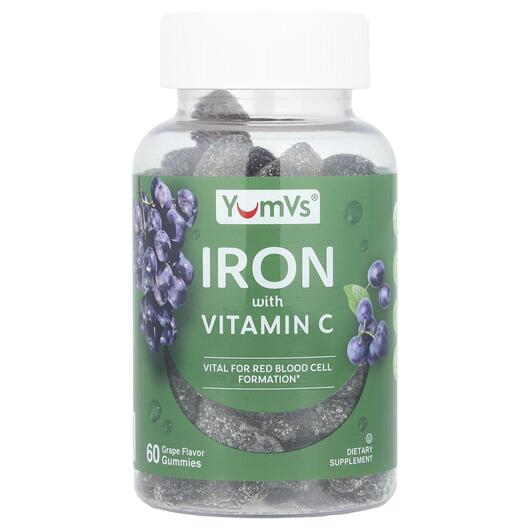 Основне фото товара YumV's, Iron with Vitamin C Gummies Grape, Залізо, 60 таблет