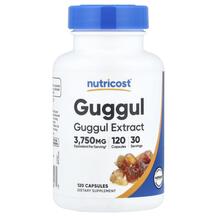 Гуггул Guggul Extract Nutricost 120 капсул