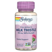Розторопша 350 мг Milk Thistle Seed Extract 350 mg Solaray