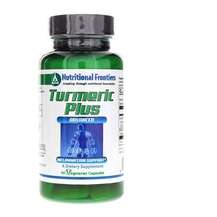 Екстракт кореня куркуми Turmeric Plus Nutritional