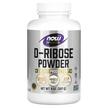 NOW, Sports D-Ribose Powder, D-рибоза порошок, 227 г