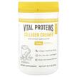 Фото товара Vital Proteins, Коллаген, Collagen Creamer Vanilla, 305 г