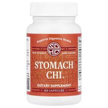Підтримка травної системи Stomach Chi Snap Dynasty