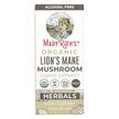 Фото товару Organic Lion's Mane Mushroom Liquid Extract, Гриби Левова Гр