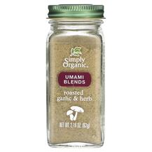 Umami Blends Roasted Garlic & Herb Экстракт Чеснока