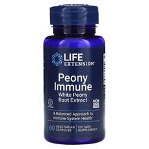 Peony Immune Пион белый Life Extension 60 капсул