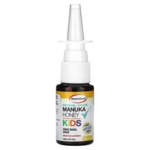 Манука Мед Kids Medical Grade Manuka Honey Sinus