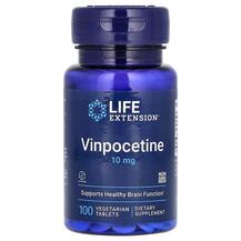 Вінпоцетин 10 мг Vinpocetine 10 mg Life Extension