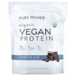 Фото товару Pure Power Organic Vegan Protein Chocolate, Протеїн Веганский, 54