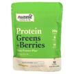 Фото товара Protein Greens + Berries Vanilla Caramel, Гороховый Протеин, 300 