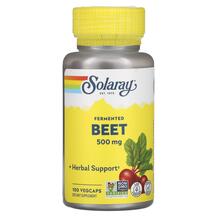 Fermented Beet 500 mg Красная свекла 500 мг Solaray