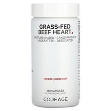 Beef Heart Grass-Fed Pasture Raised Говяжий Желатин