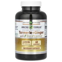 Екстракт кореня куркуми Turmeric & Ginger with BioPerine