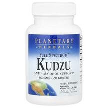 Кудзу Full Spectrum Kudzu 1500 mg Planetary Herbals