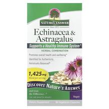 Астрагал Echinacea & Astragalus 1425 mg Nature's