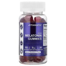 Мелатонін Vegan Melatonin Gummies Natural Blackberry
