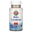 Фото товара Витамин А Ретинол, Beta Carotene 7500 mcg 25000 IU, 100 капсул