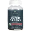 Organic Super Greens Gummies Strawberry Watermelon, Супергринс...