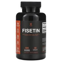 Fisetin 500 mg Физетин HumanX 30 капсул