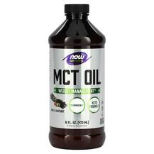 MCT Олія Sports MCT Oil Vanilla Hazelnut NOW Foods 473 мл