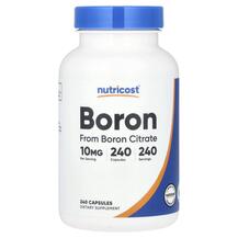 Бор Boron 10 mg Nutricost 240 капсул