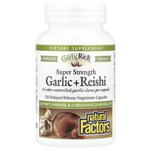 GarlicRich Super Strength Garlic + Reishi Экстракт